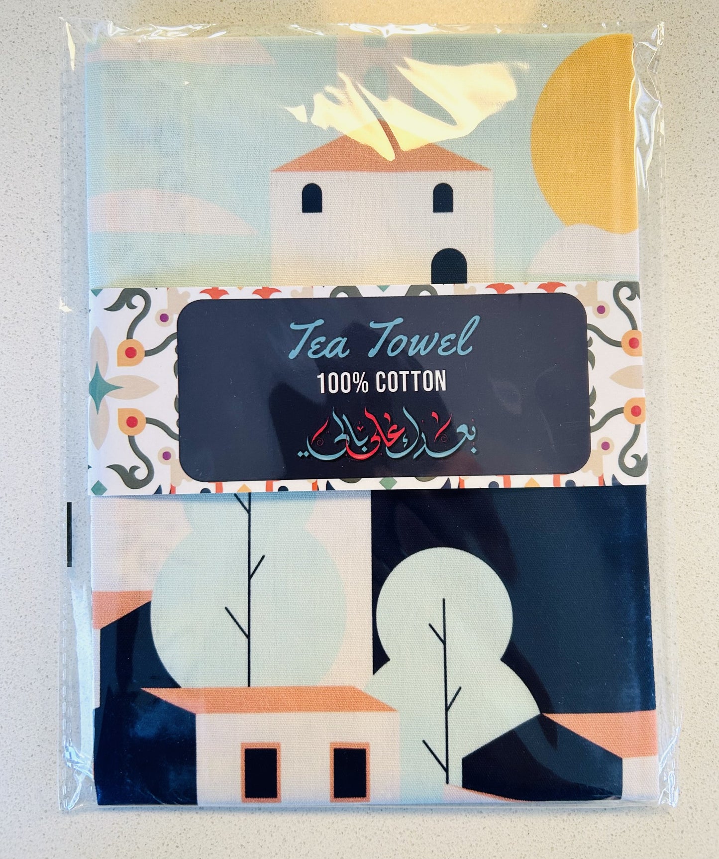 Kitchen Tea Towel: Featuring "Fairuz, You still on my mind" - 100% Cotton
