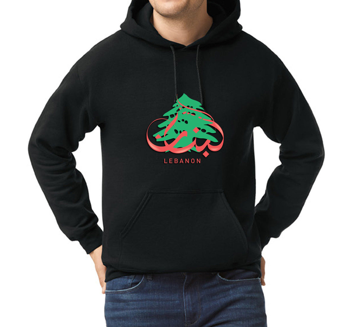 Lebanon Men's Hoodie