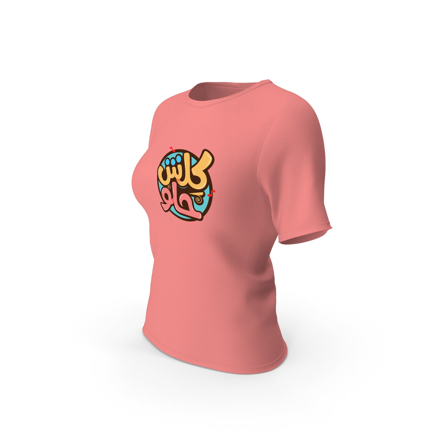 "Kilash Helo" Iraqi T-shirt