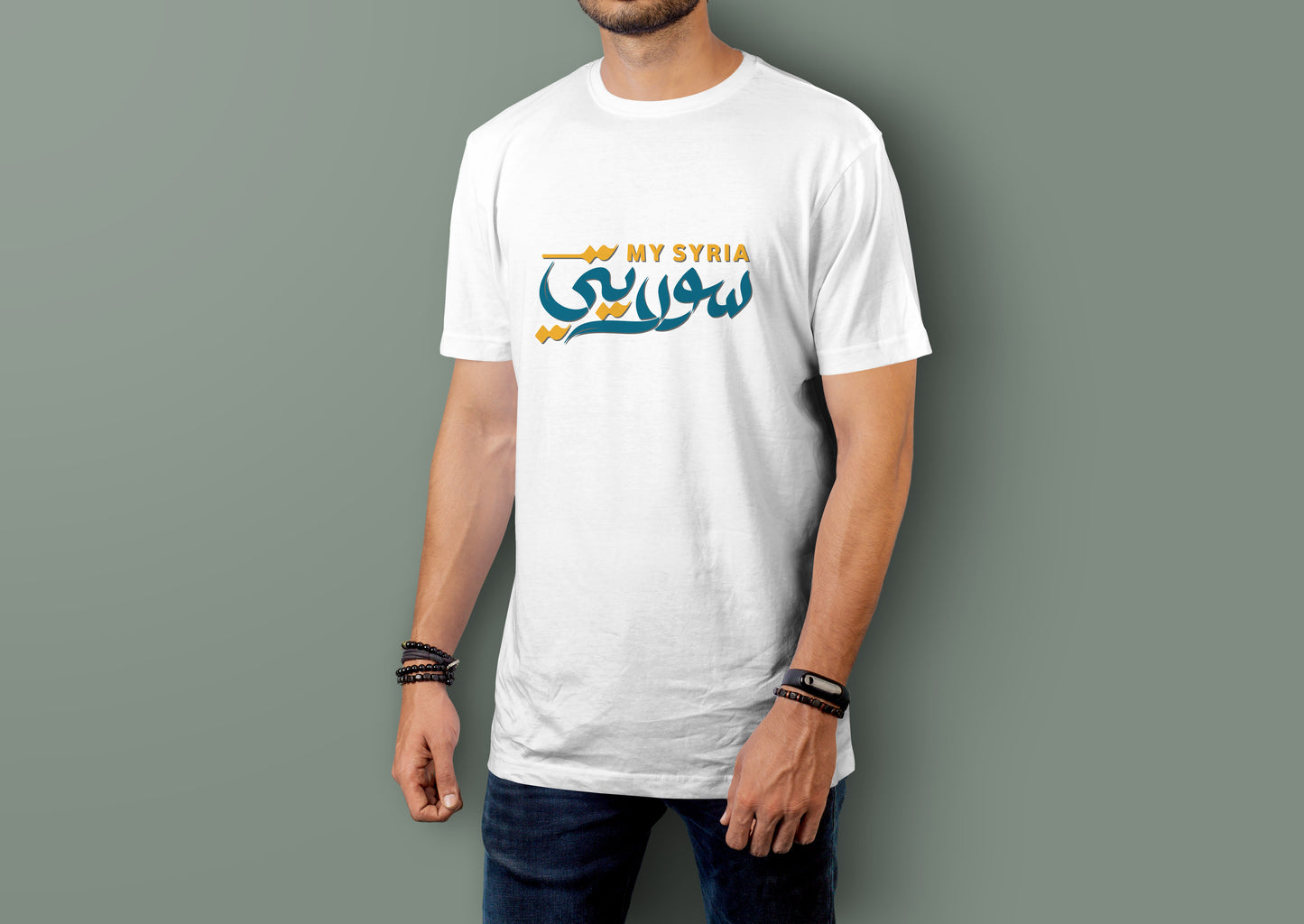 Syrian Arabic Calligraphy T-Shirt