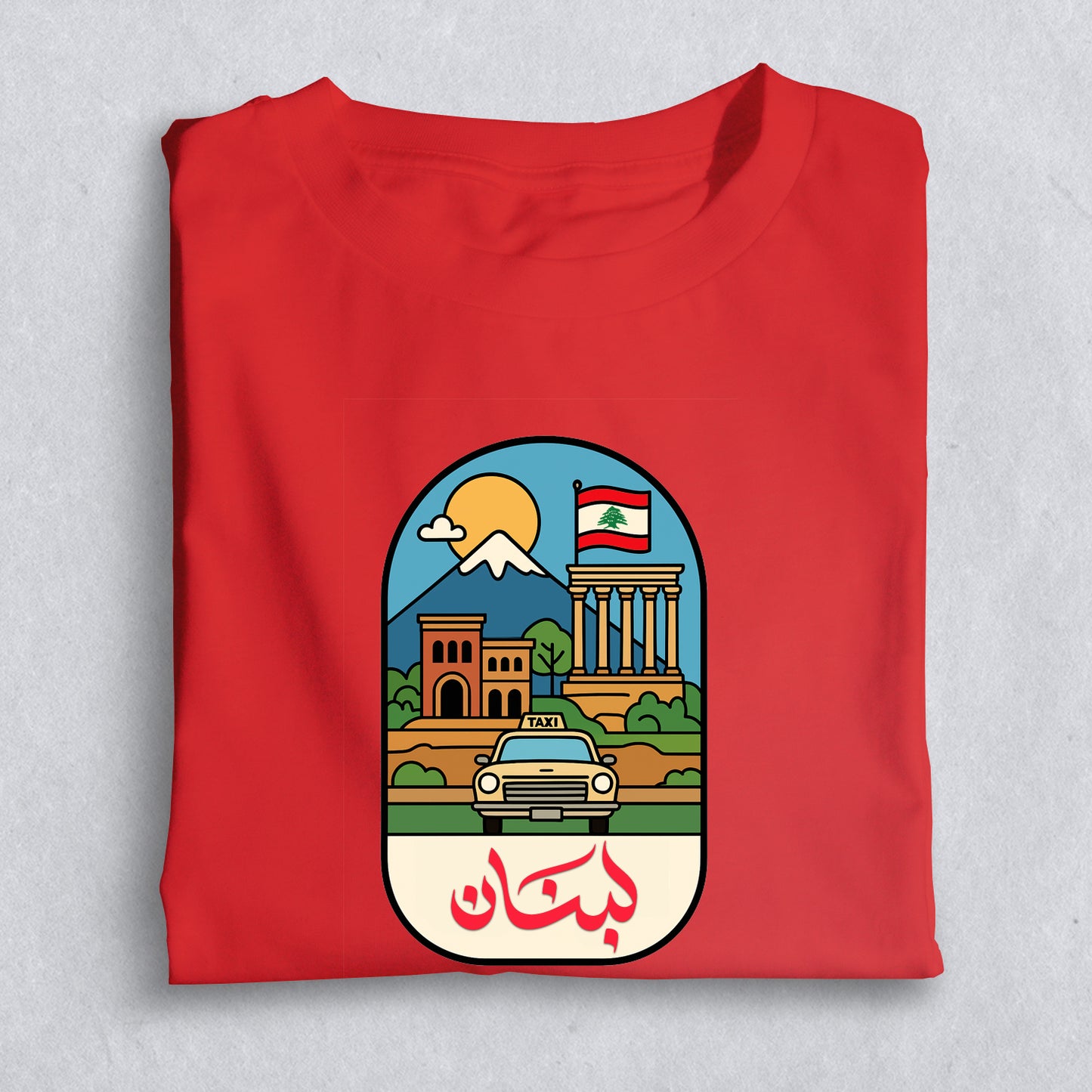 Unisex Lebanese Heritage T-Shirt - Arabic Calligraphy - 100% Premium Supima Cotton - Red
