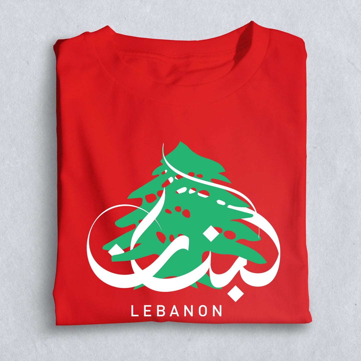 Unisex Lebanese Eternal Cedar (Arz) T-Shirt - Arabic Calligraphy - 100% Red Supima Cotton
