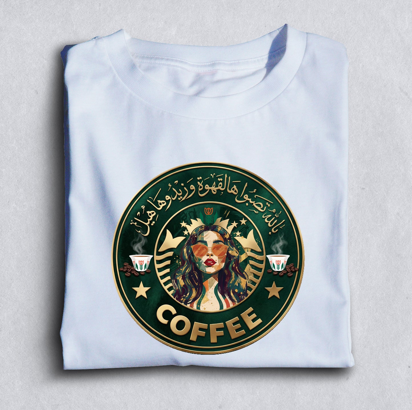 Zidouha Heil Arabic Coffee 100% Supima Tee | Emerald Green Luxury