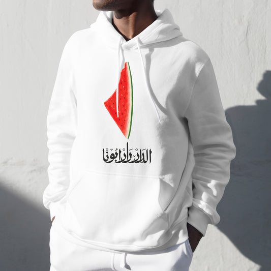 A hoodie featuring the map of Palestine along with a meaningful message
