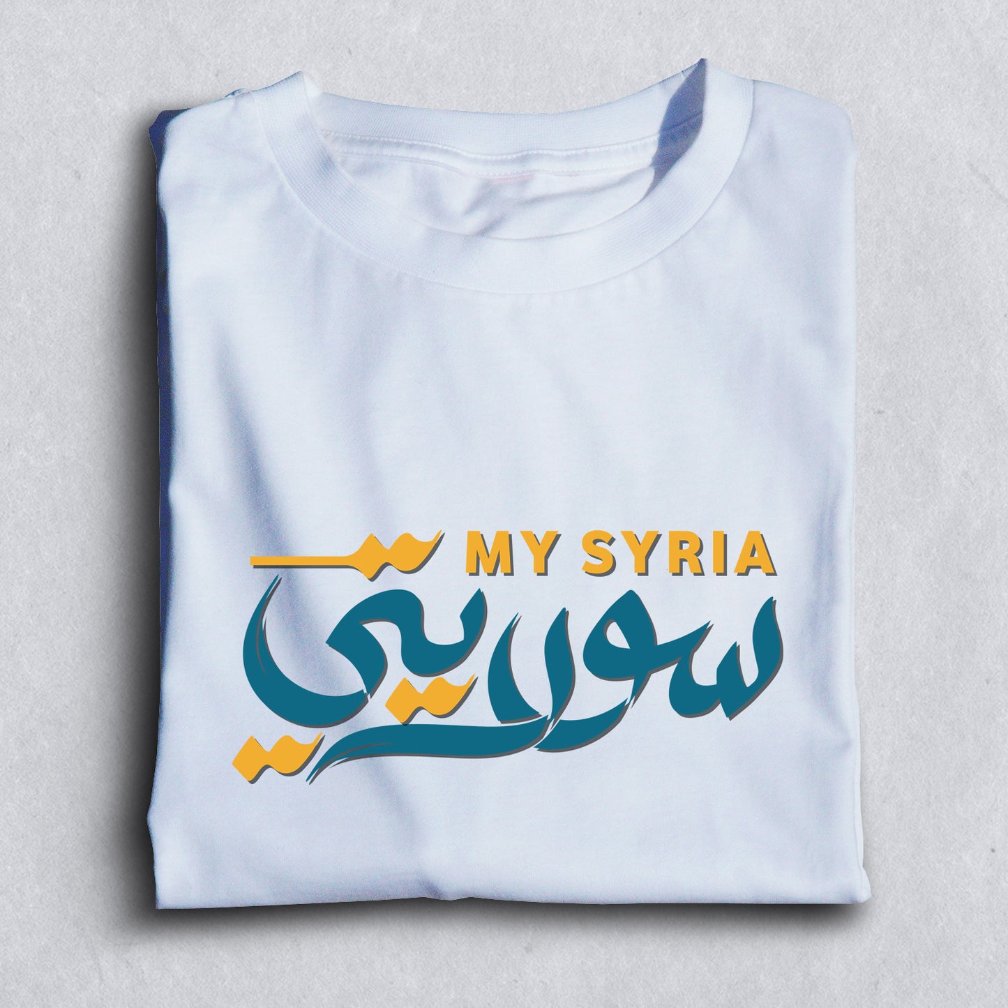 Syrian Arabic Calligraphy T-Shirt