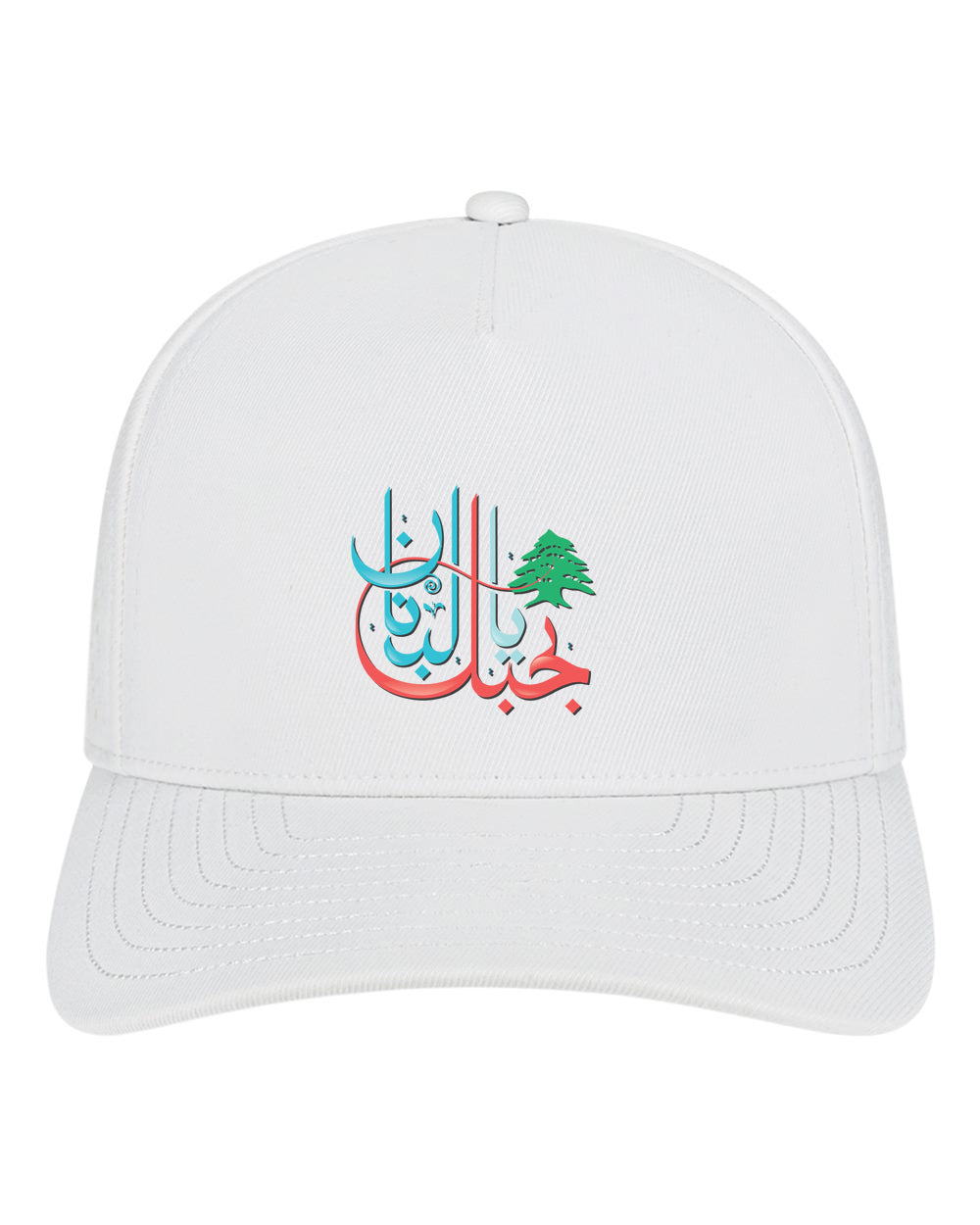 Lebanese Cedar Performance Cap - I Love Lebanon Water-Resistant Hat - Cap America i8540