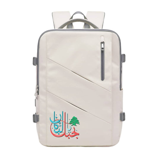 OEM Leisure carry on Travel bag Backpack Waterproof - I love Lebanon