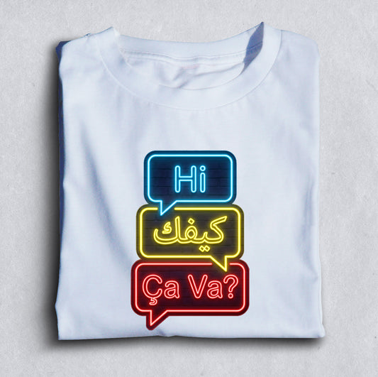 Hi كيفك Ça Va? Lebanese Calligraphy Tee | 100% Supima Cotton
