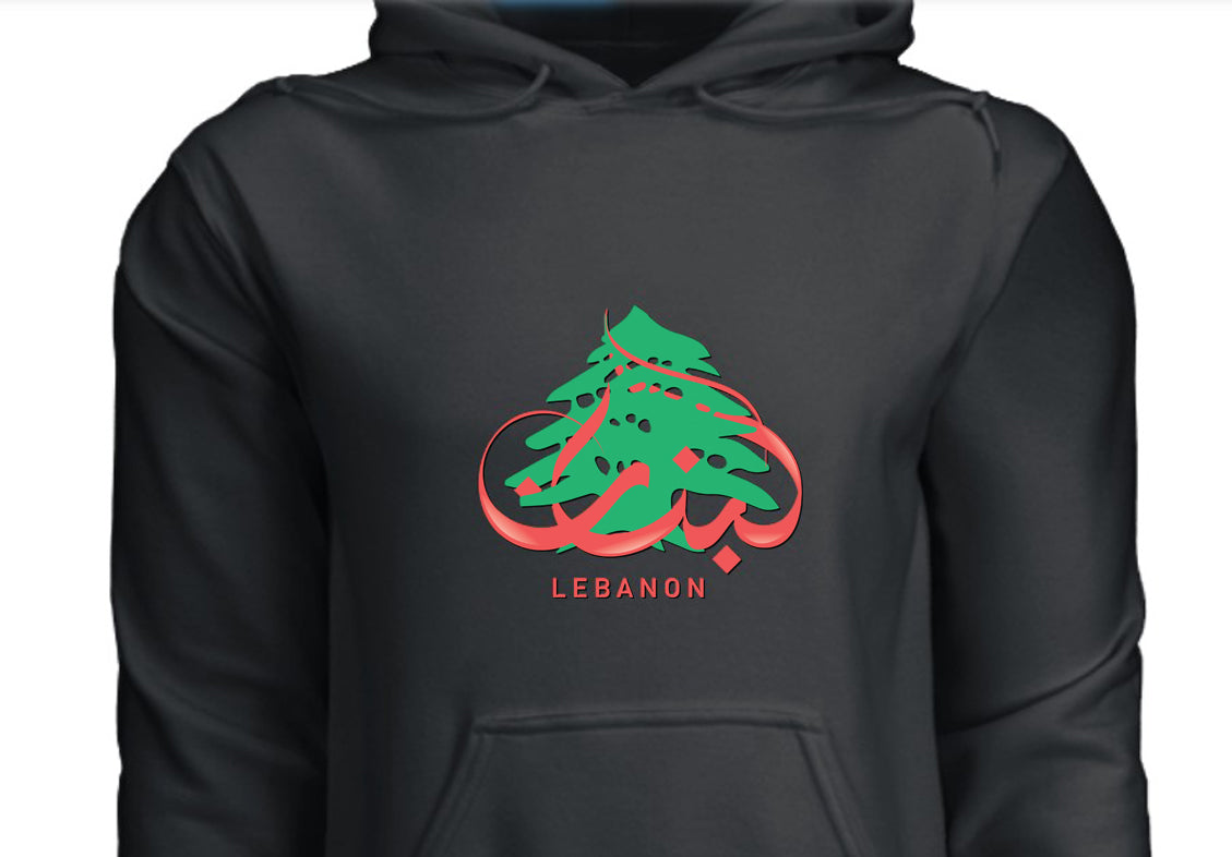 Lebanon "Arz" Iconic Cedar Hoodie | Arabic Calligraphy Pullover | 9oz Heavyweight Blend