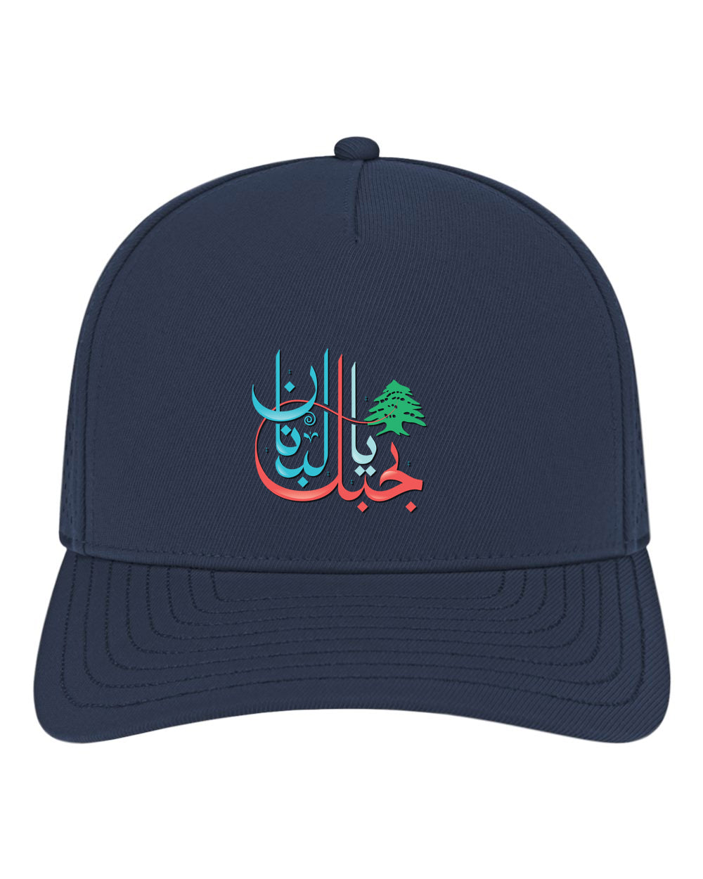 Lebanese Cedar Performance Cap - I Love Lebanon Water-Resistant Hat - Cap America i8540